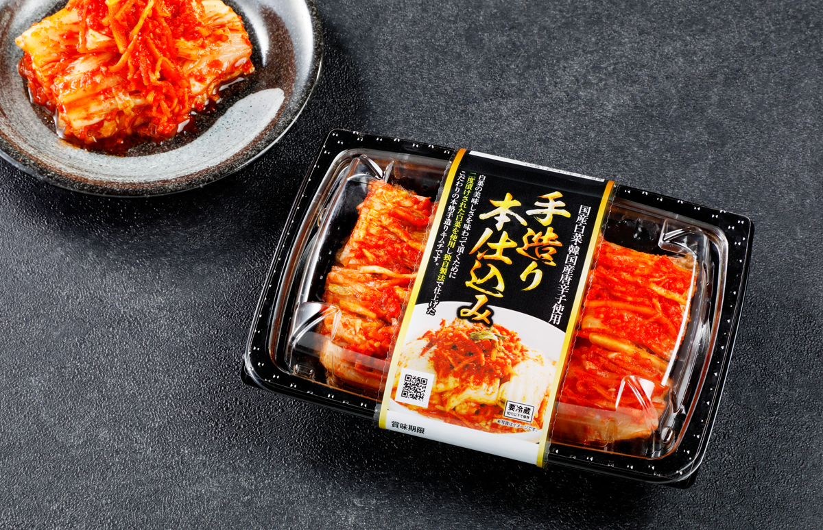 今泉食品 本格手造り 専門店のキムチ D+2388円 350g