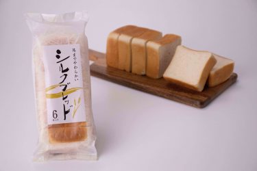 耳までやわらかいシルクブレッド